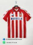 Atlético de Madrid 1994 / 1995. Versión retro