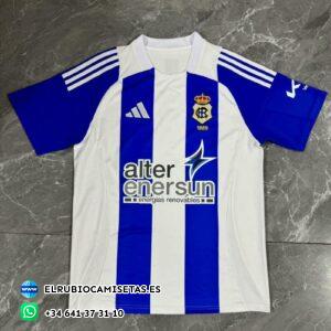 Recreativo de Huelva 2024 / 2025. Versión fan