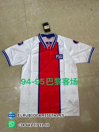 PSG 1994 / 1995. Versión retro