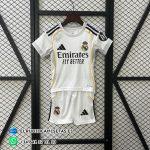Real Madrid 2025 / 2026. Conjunto niño