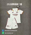 Arsenal 2025 / 2026. Conjunto niño