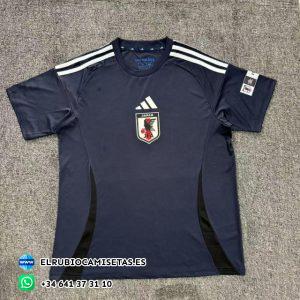 Japón 2025. Versión fan